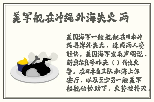 当真由纪