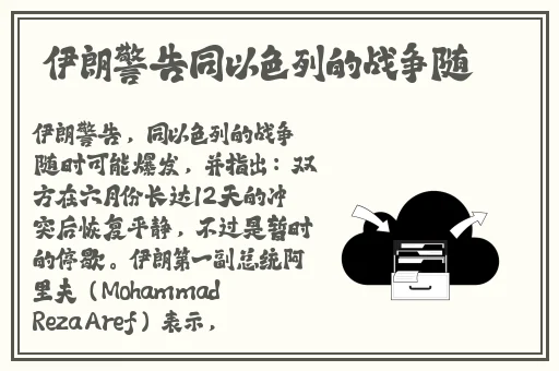 小猪视频在线观看