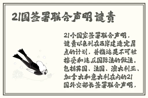 2022最新国产不卡精品