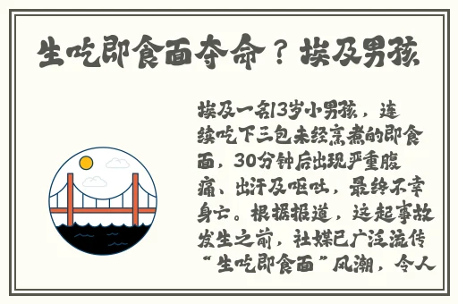 中国人免费胸大