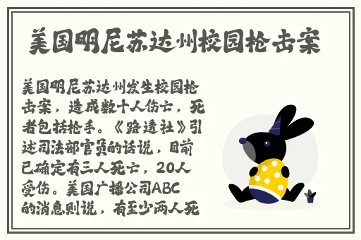 糖心锅锅酱